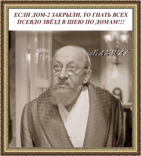 https://kak2z.ru/my_img/img/2021/02/06/03f88.jpg