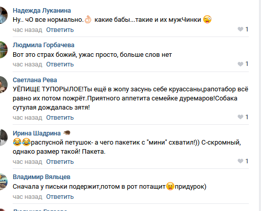 https://kak2z.ru/my_img/img/2021/02/09/1fef2.png