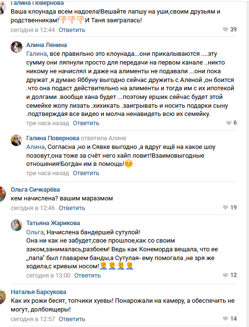 https://kak2z.ru/my_img/img/2021/02/09/ff91f.png