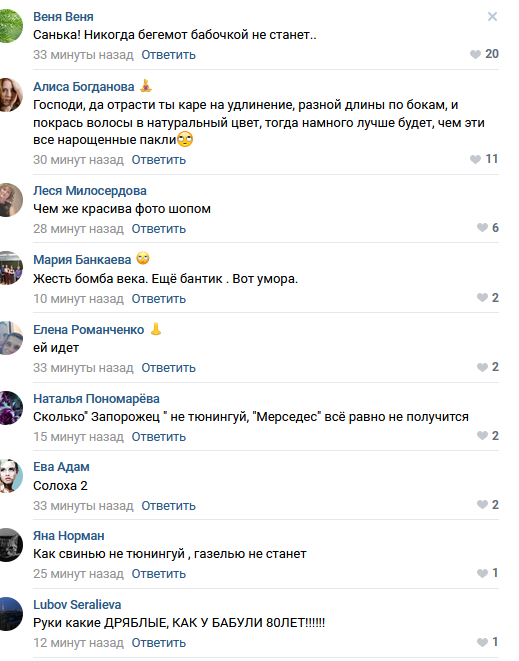 https://kak2z.ru/my_img/img/2021/02/10/a4784.png