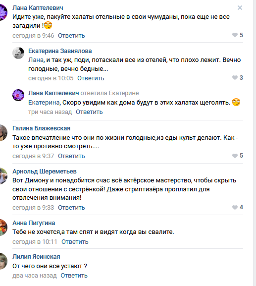https://kak2z.ru/my_img/img/2021/02/10/e6d44.png