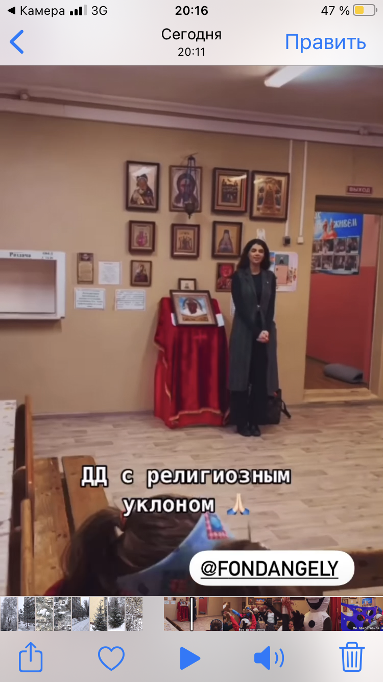 https://kak2z.ru/my_img/img/2021/02/12/77d9c.png