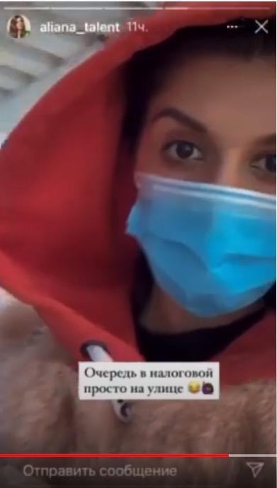 https://kak2z.ru/my_img/img/2021/02/12/b4b94.jpg