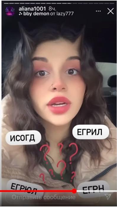 https://kak2z.ru/my_img/img/2021/02/12/e84de.jpg