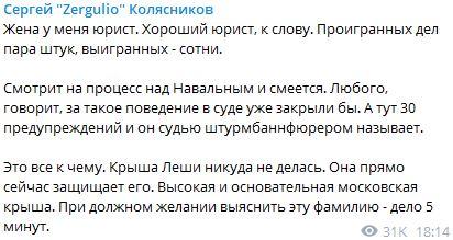 https://kak2z.ru/my_img/img/2021/02/13/16113.jpg