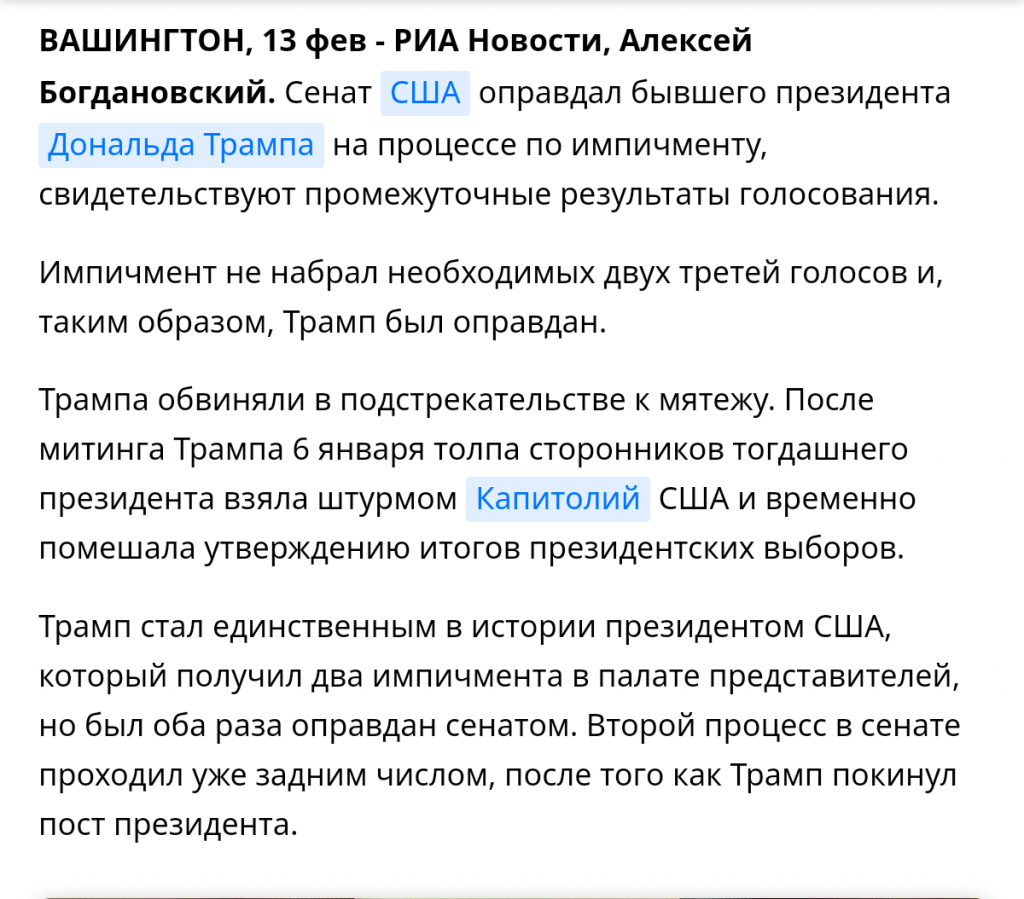 https://kak2z.ru/my_img/img/2021/02/13/4f6dc.png