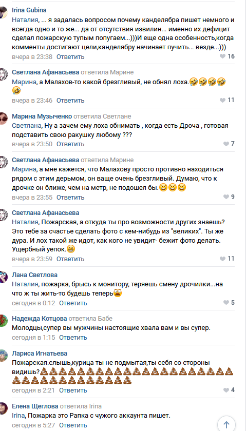 https://kak2z.ru/my_img/img/2021/02/13/85e0c.png