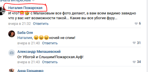 https://kak2z.ru/my_img/img/2021/02/13/8dc3a.png