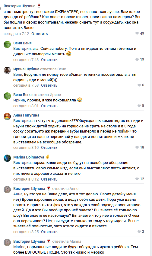 https://kak2z.ru/my_img/img/2021/02/14/0c4cd.png