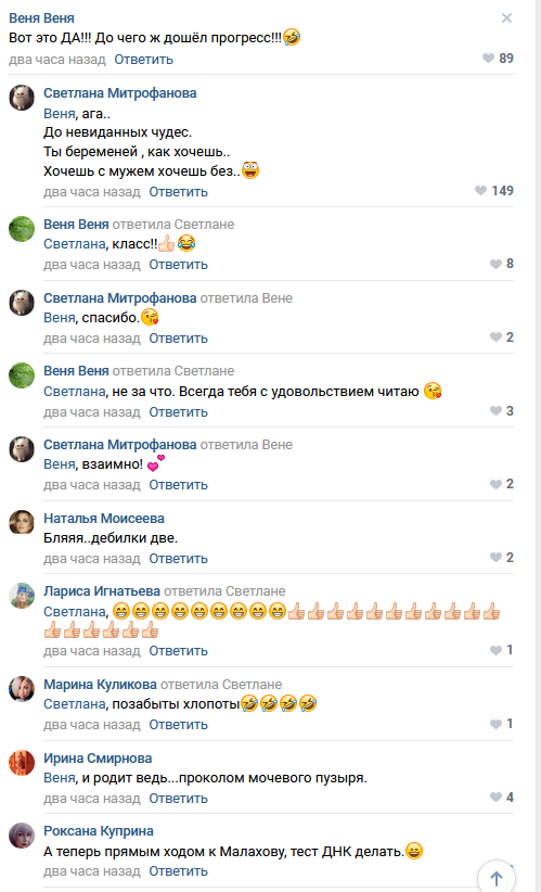 https://kak2z.ru/my_img/img/2021/02/14/1a862.png