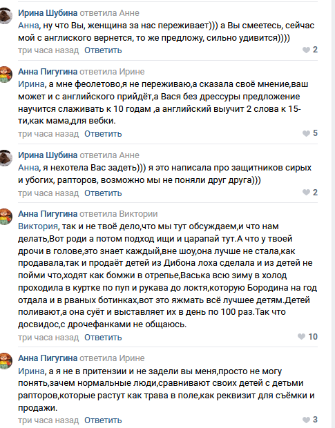https://kak2z.ru/my_img/img/2021/02/14/7c012.png