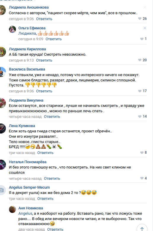 https://kak2z.ru/my_img/img/2021/02/16/5424c.png