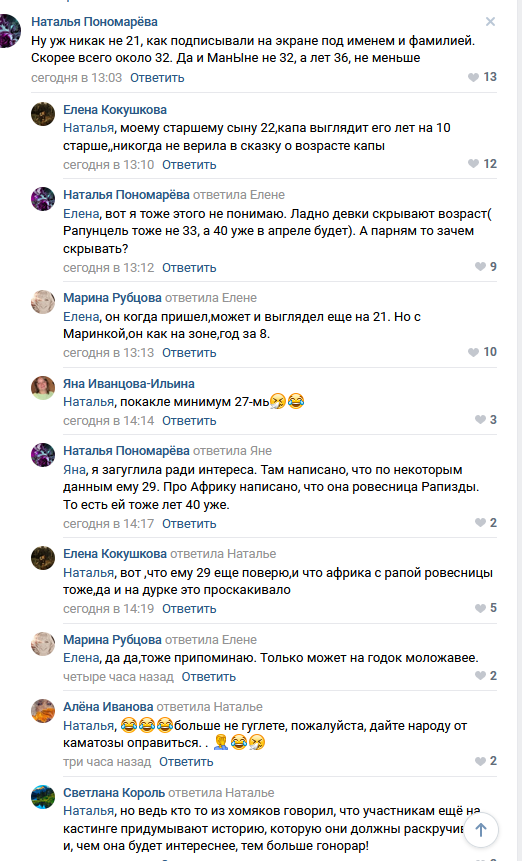 https://kak2z.ru/my_img/img/2021/02/18/ccb2d.png