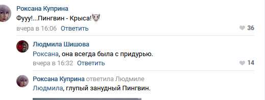 https://kak2z.ru/my_img/img/2021/02/19/09677.png