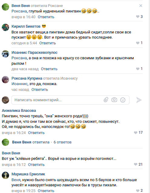 https://kak2z.ru/my_img/img/2021/02/19/44364.png
