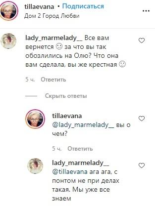 https://kak2z.ru/my_img/img/2021/02/19/77200.jpg