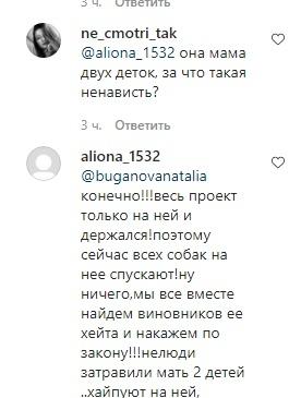 https://kak2z.ru/my_img/img/2021/02/19/7f74f.jpg