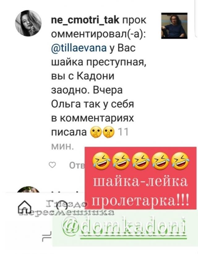 https://kak2z.ru/my_img/img/2021/02/19/d6912.jpg