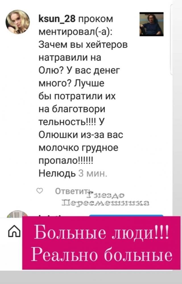 https://kak2z.ru/my_img/img/2021/02/19/db927.jpg