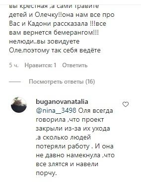 https://kak2z.ru/my_img/img/2021/02/19/eb2c9.jpg