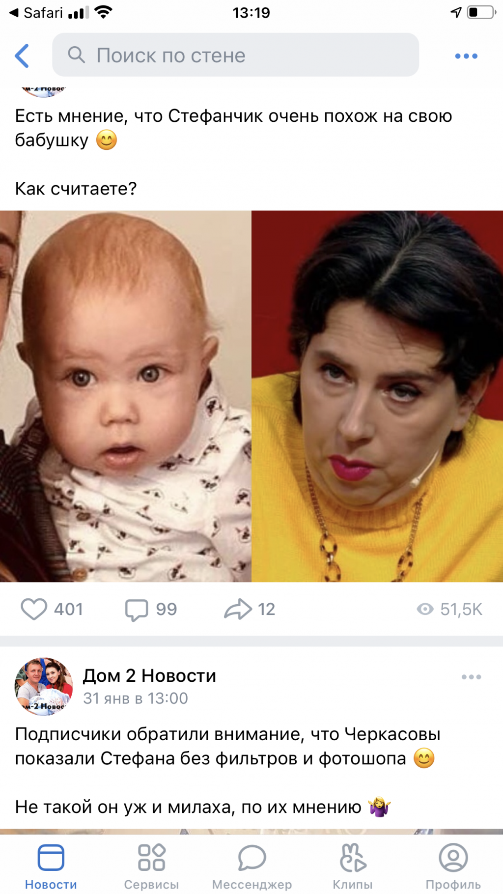 https://kak2z.ru/my_img/img/2021/02/19/efdbf.png