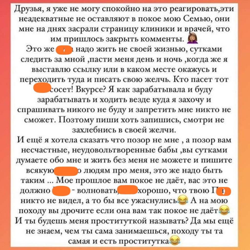 https://kak2z.ru/my_img/img/2021/03/01/cf270.jpg