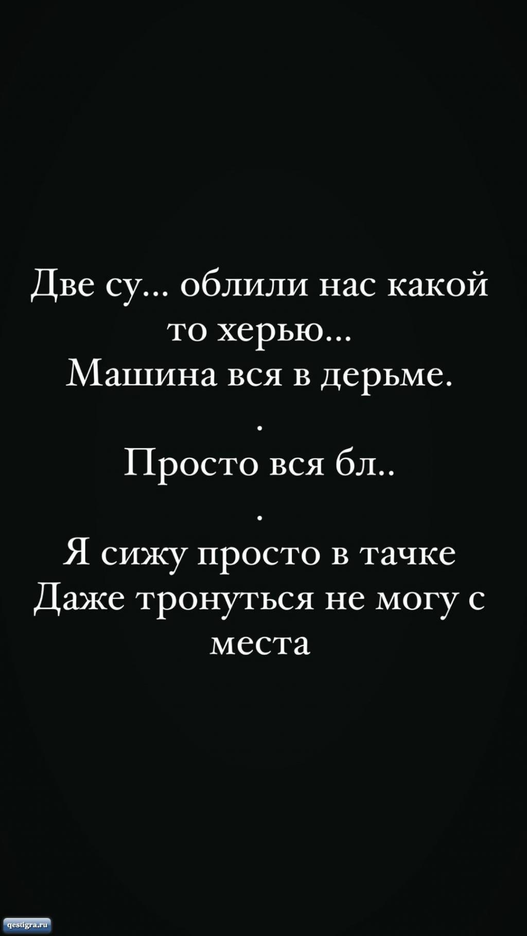 https://kak2z.ru/my_img/img/2021/03/03/11ea8.jpg