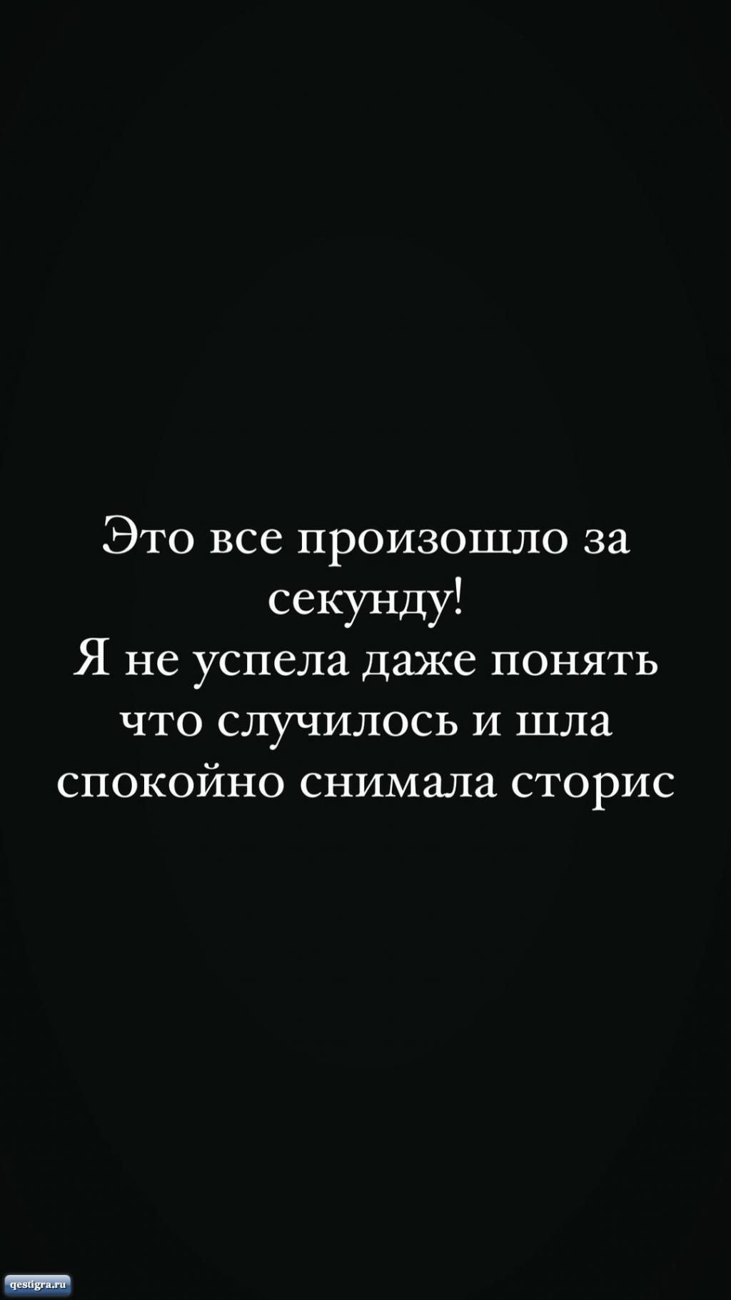 https://kak2z.ru/my_img/img/2021/03/03/a5624.jpg