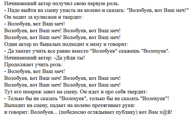 https://kak2z.ru/my_img/img/2021/03/04/3b301.png