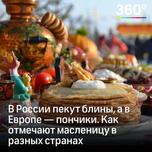 https://kak2z.ru/my_img/img/2021/03/08/4f43a.jpg