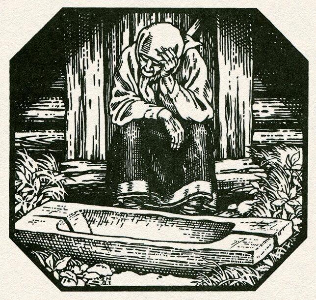 Старуха у разбитого корыта картинки приколы