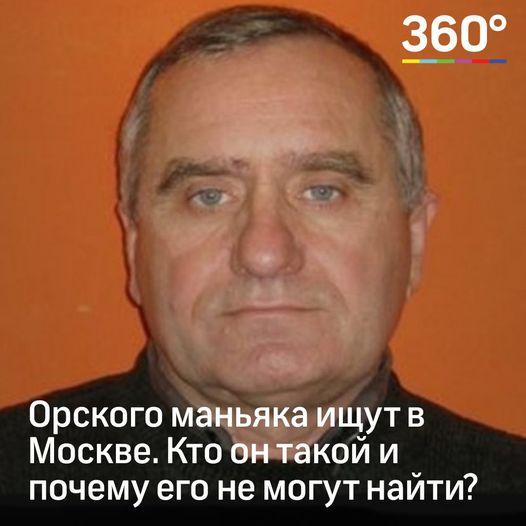 https://kak2z.ru/my_img/img/2021/03/13/3b6cc.jpg