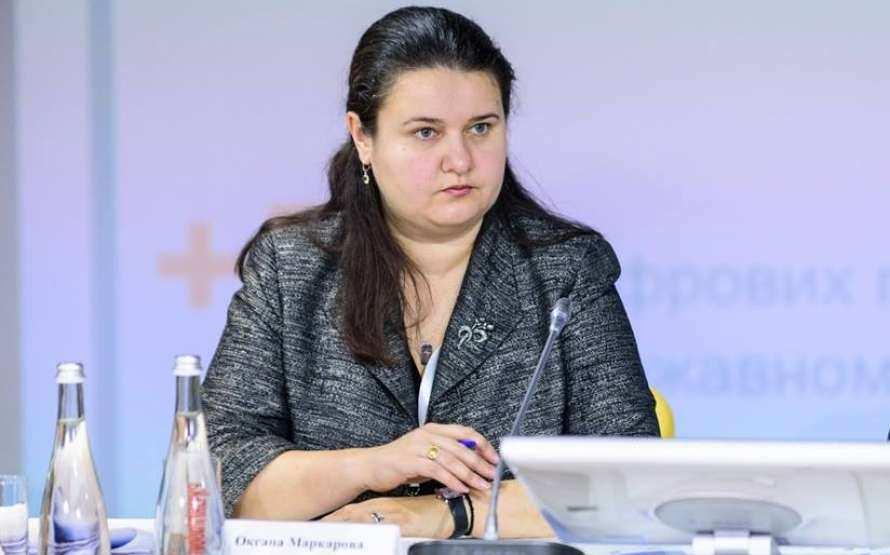 Макарова посол украины в сша