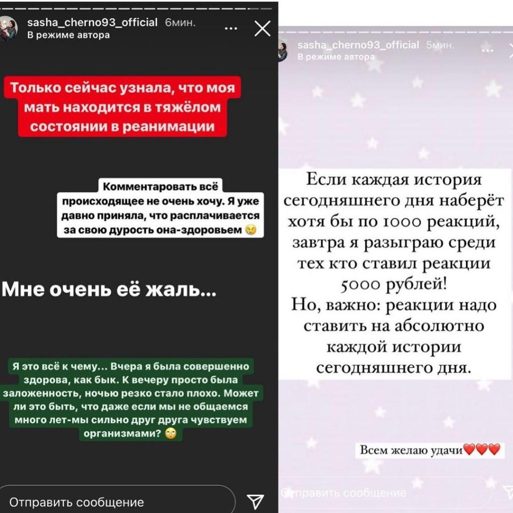 https://kak2z.ru/my_img/img/2021/03/17/23718.jpg