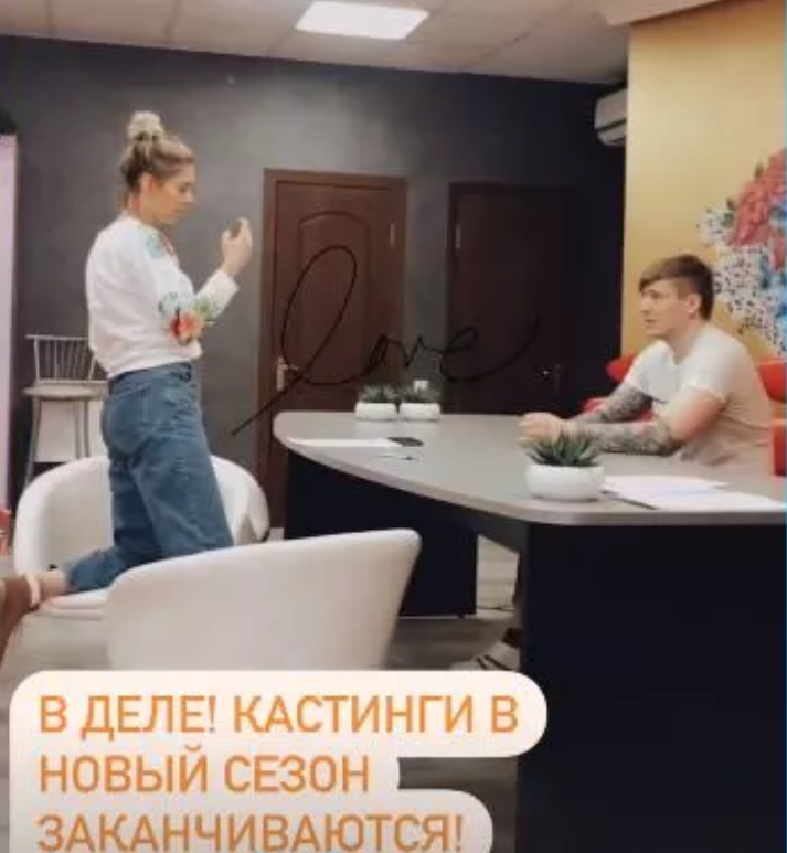 Сообщить закончиться. Сообщить закончиться