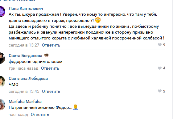 https://kak2z.ru/my_img/img/2021/03/28/45bdf.png
