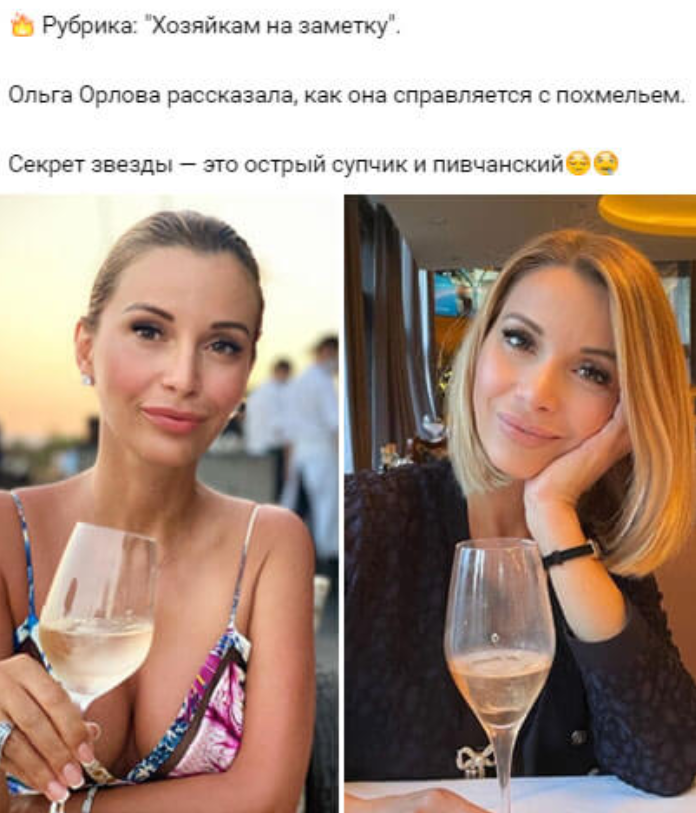 https://kak2z.ru/my_img/img/2021/03/28/a20fe.png