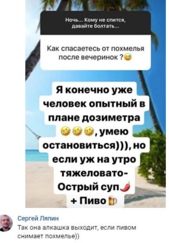 https://kak2z.ru/my_img/img/2021/03/28/aab79.png
