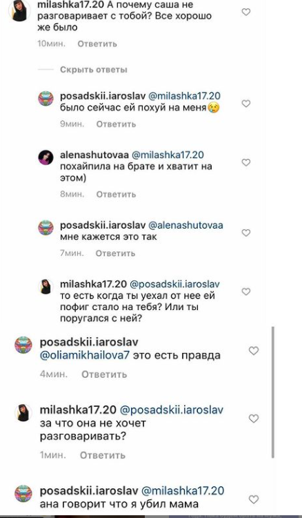 https://kak2z.ru/my_img/img/2021/03/31/6462f.png