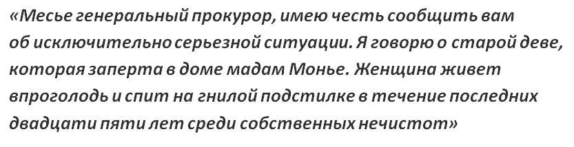https://kak2z.ru/my_img/img/2021/04/07/02e70.jpg