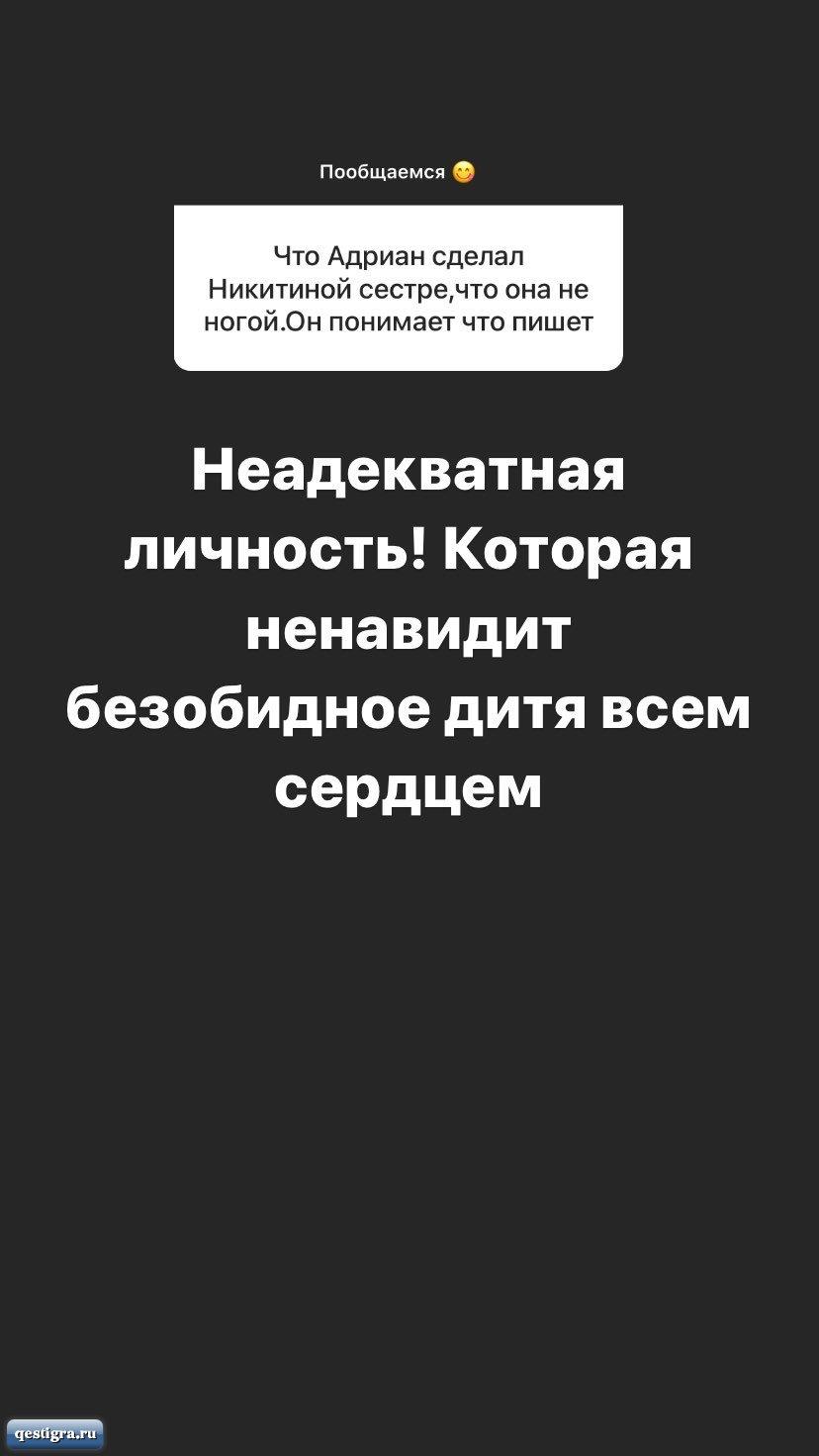 https://kak2z.ru/my_img/img/2021/04/23/0e6fb.jpg