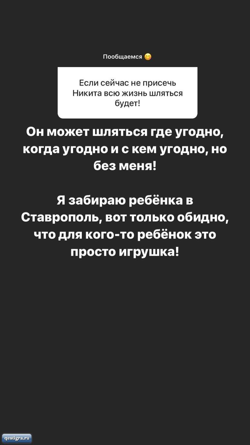 https://kak2z.ru/my_img/img/2021/04/23/9f8df.jpg