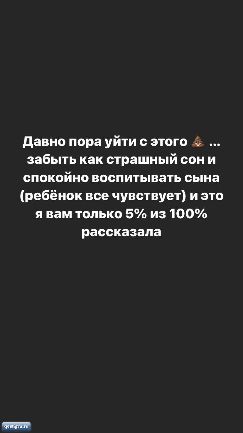 https://kak2z.ru/my_img/img/2021/04/23/c4996.jpg