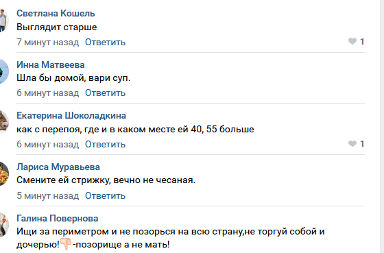 https://kak2z.ru/my_img/img/2021/04/27/82d96.png