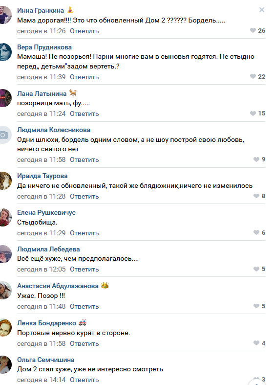https://kak2z.ru/my_img/img/2021/04/27/926bf.png