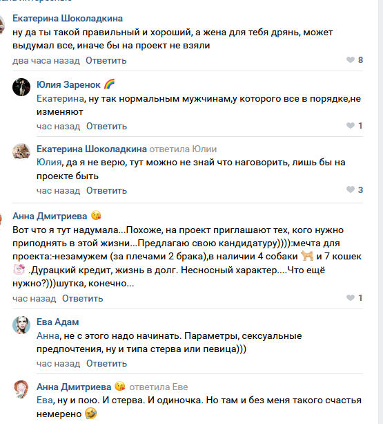 https://kak2z.ru/my_img/img/2021/04/27/a6b1f.png