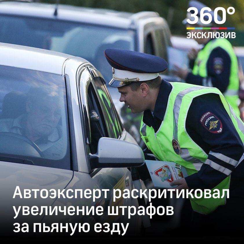 Сверка авто в гибдд