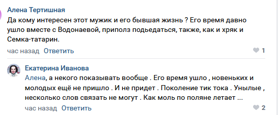 https://kak2z.ru/my_img/img/2021/04/27/be4ea.png