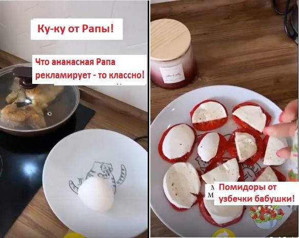 https://kak2z.ru/my_img/img/2021/04/30/8323e.jpg