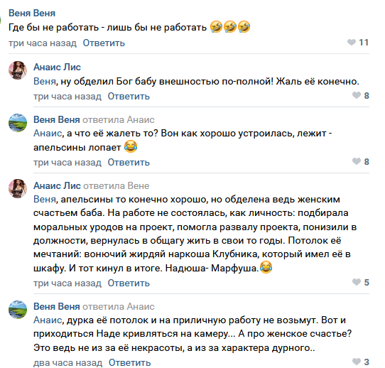 https://kak2z.ru/my_img/img/2021/04/30/8935c.png